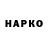 Амфетамин 97% H_s
