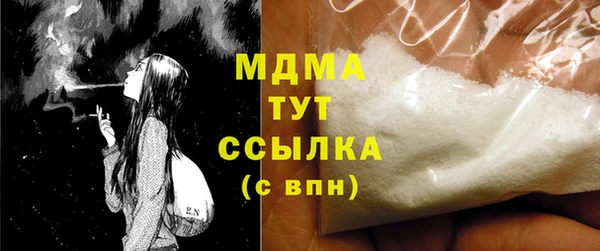 героин Алзамай