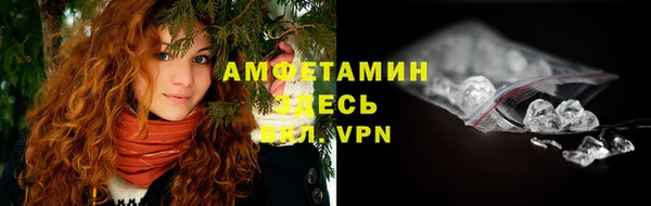 а пвп мука Алексеевка
