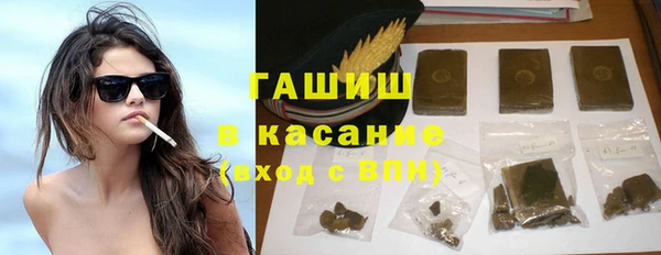 а пвп мука Алексеевка