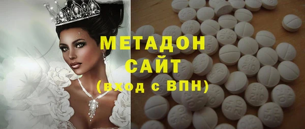 героин Алзамай