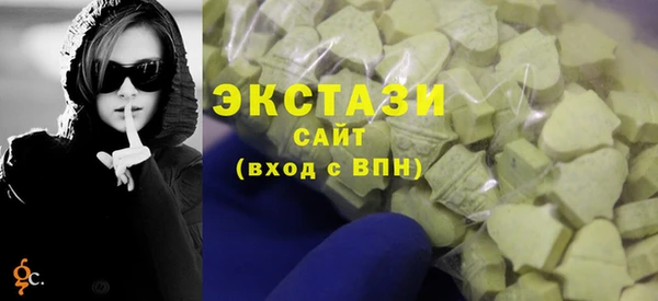 героин Алзамай
