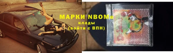 героин Алзамай