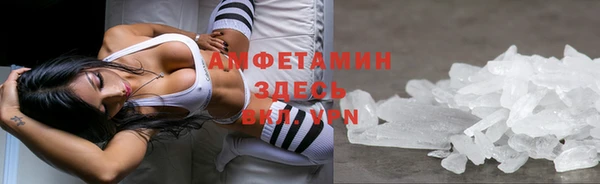 кокаин Алексин