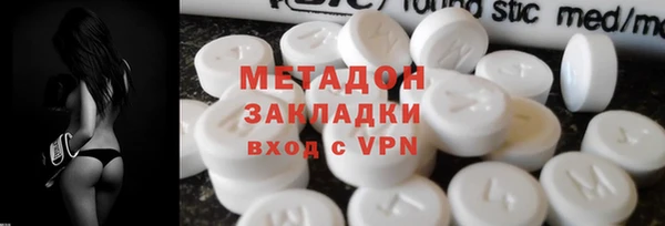 героин Алзамай