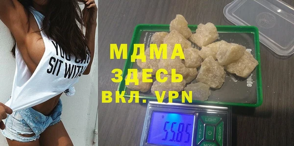 а пвп мука Алексеевка