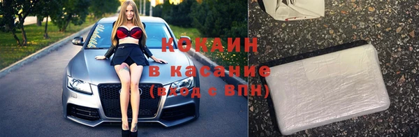 героин Алзамай