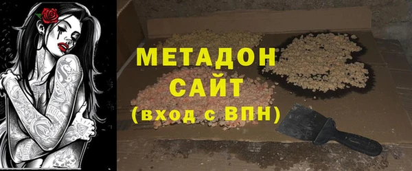 героин Алзамай
