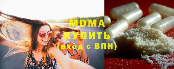 а пвп мука Алексеевка