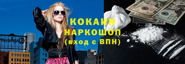 героин Алзамай
