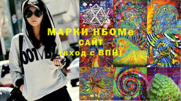 героин Алзамай