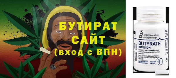 кокаин Алексин