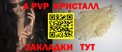 скорость Новодвинск