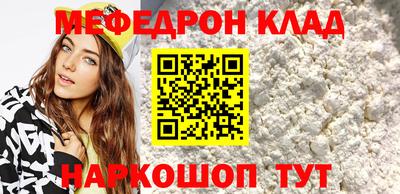PSILOCYBIN Обнинск