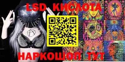 кокаин VHQ Обь