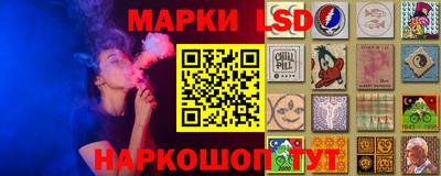 кокаин VHQ Обь