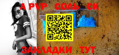 PSILOCYBIN Обнинск