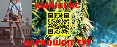 кокаин VHQ Обь