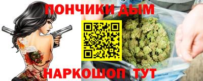mdpv Новокубанск
