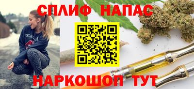 PSILOCYBIN Обнинск