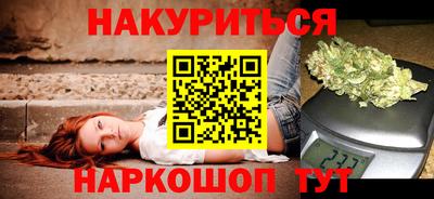 кокаин VHQ Обь