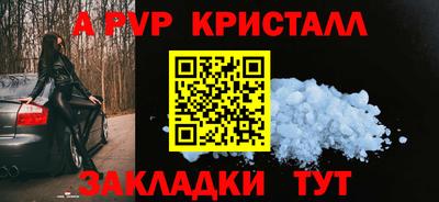 кокаин VHQ Обь