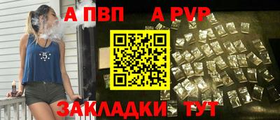 PSILOCYBIN Обнинск