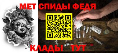 кокаин VHQ Обь