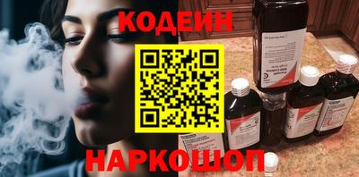 гашишное масло Нягань