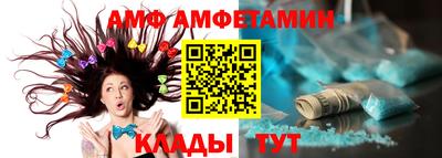 PSILOCYBIN Обнинск