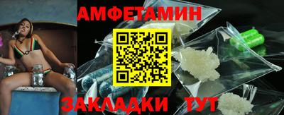 гашишное масло Нягань