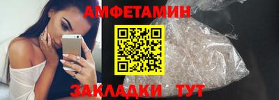 гашишное масло Нягань