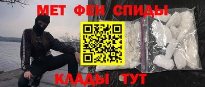 гашишное масло Нягань