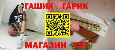 кокаин VHQ Обь