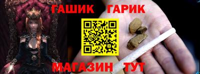 PSILOCYBIN Обнинск