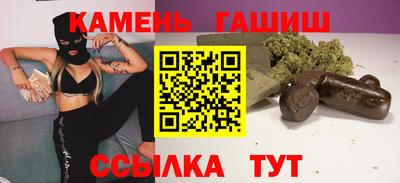 кокаин VHQ Обь