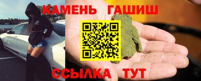 PSILOCYBIN Обнинск
