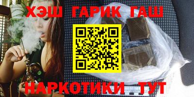 PSILOCYBIN Обнинск