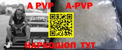 кокаин VHQ Обь