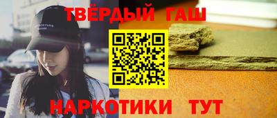 PSILOCYBIN Обнинск