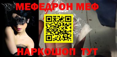 PSILOCYBIN Обнинск