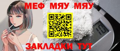 гашишное масло Нягань
