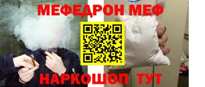 гашишное масло Нягань